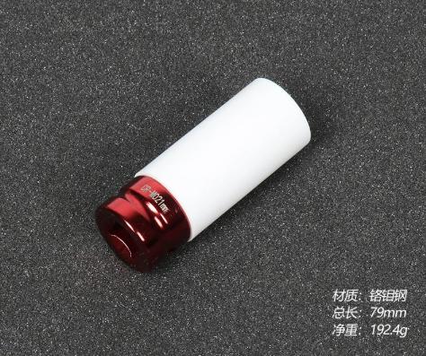 17mm 19mm 21mm Hex Sockets Colorful Sleeve Tire Protection Sleeve Wall-Deep Impact Nut Socket Alloy Wheel Pneumatic Wrench Tire