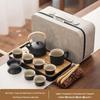Qiouqiao Black Pottery Portable Travel Kung Fu Tea Set