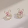 Sweet Floral Bunny Earrings for Women Student Rabbit Ears Cartoon Earrings Birthday Gift for Bestie