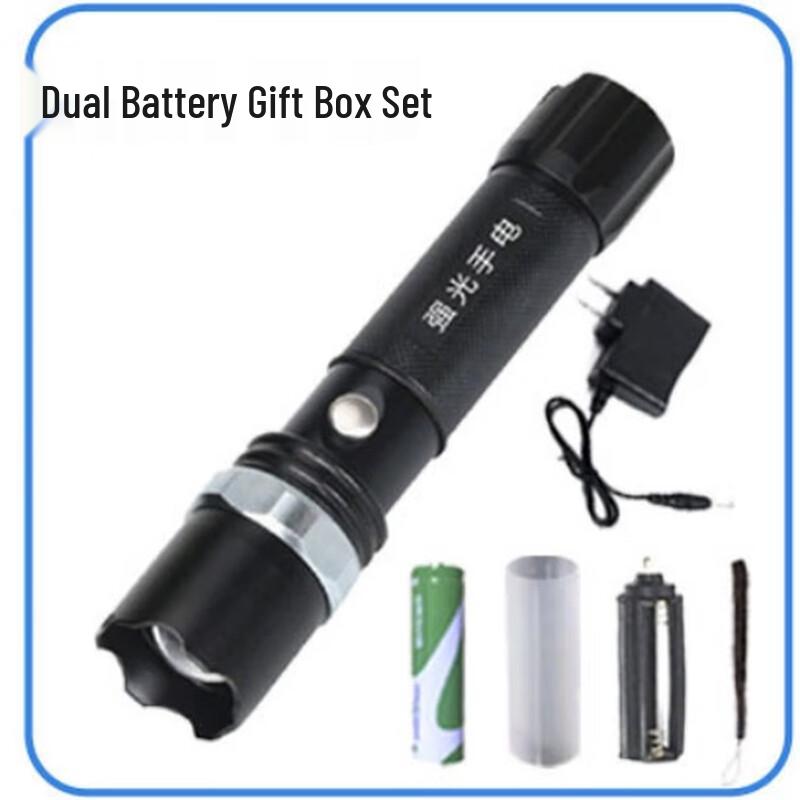 NuFeng Portable Rechargeable Flashlight