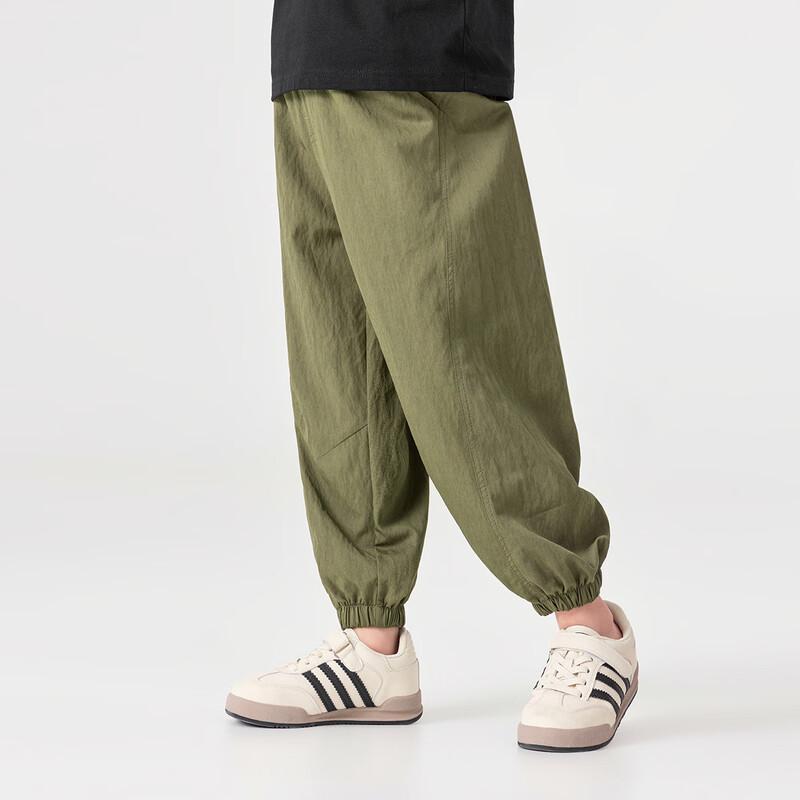 Boys' Summer Loose Fit Anti-Mosquito Harem Pants