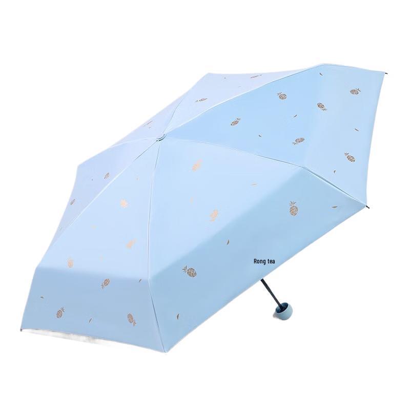 Tiangang 5-Fold UV Protection Sun Umbrella