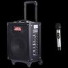 MIGAO MG820A-LI Portable Outdoor Musical Instrument Amplifier System