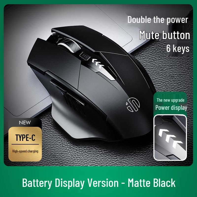 Inphic F1S Rechargeable Silent Bluetooth Wireless Mouse for Laptops