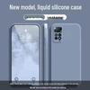 Redmi Note 11E Pro Liquid Silicone Anti-Drop Solid Color Case