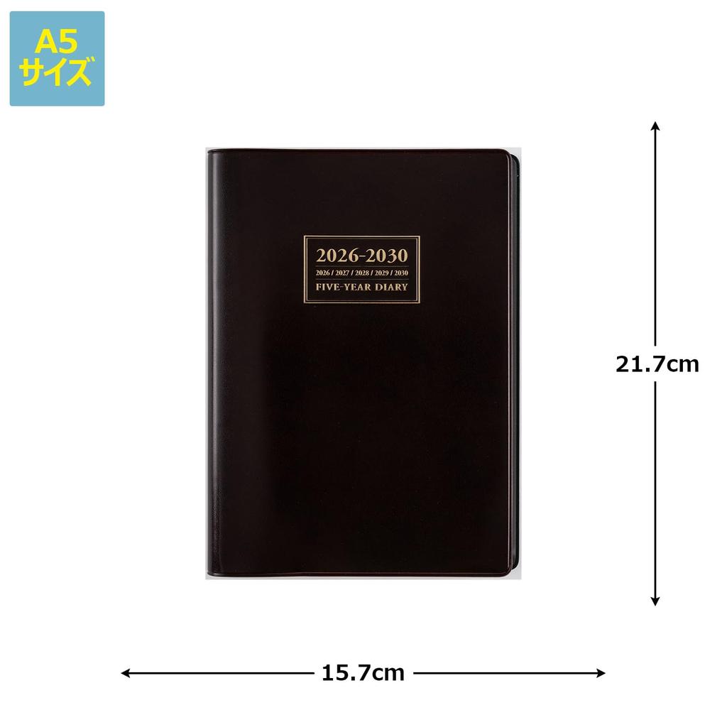Takahashi 2026 A5 Desk 61 January 5-Year Journal, Brown, No. (Starts 2026)