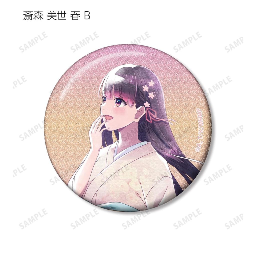 TV Anime "My Happy Marriage" Original Illustration of Ayumi Watercolor Ver. Trading Glitter Can Badge Box of 10