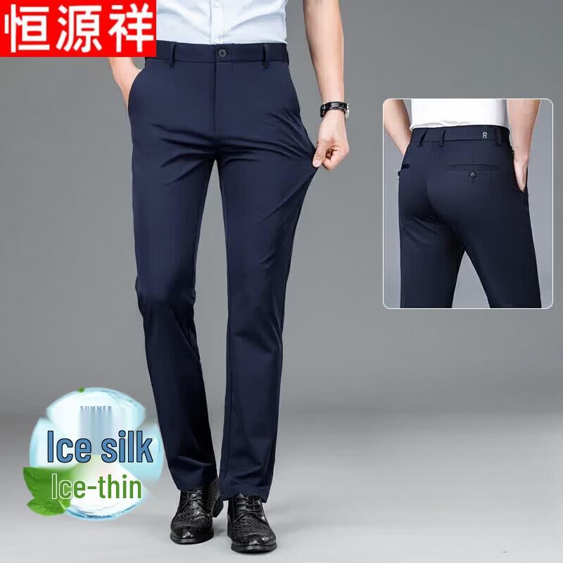 Hengyuanxiang Men s Ice Silk Straight-Fit Casual Trousers 29