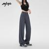 MJ STYLE Women's High-Waist Draped Wide-Leg Quick-Dry Suit Pants