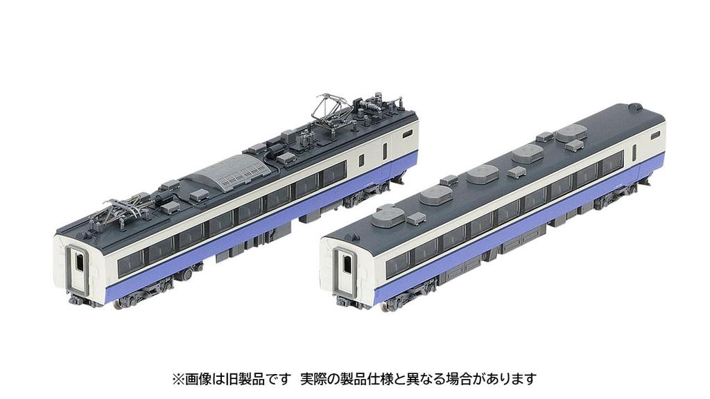 TOMYTEC JR 485 3000 Series Shiratori Model 97604 Add-on Set, Train,