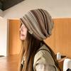 Retro striped knitted pile hat children's spring and summer new fashionable versatile face small bag hat cold hat