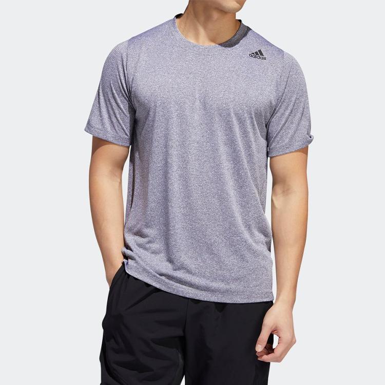 adidas Round Neck Short Sleeve Sports T-Shirt Men Tops White Purple DZ8873