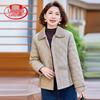 2026 Women's Lightweight Short Cotton Jacket