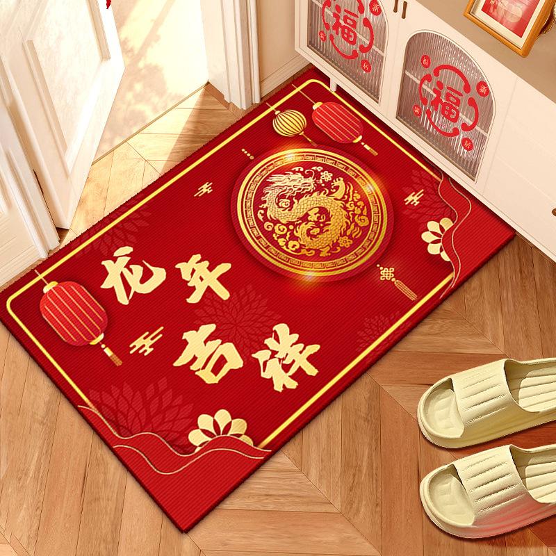 2024 Neujahrs-Bodenmatte, festliche Drachenjahr-Türschwellenmatte, neue rote Bodenmatte im chinesischen Stil, Teppich