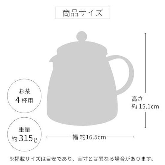 HARIO Leaf Tea Pot Pure Practical Capacity 700ml Heat-Resistant Glass CHEN-70T