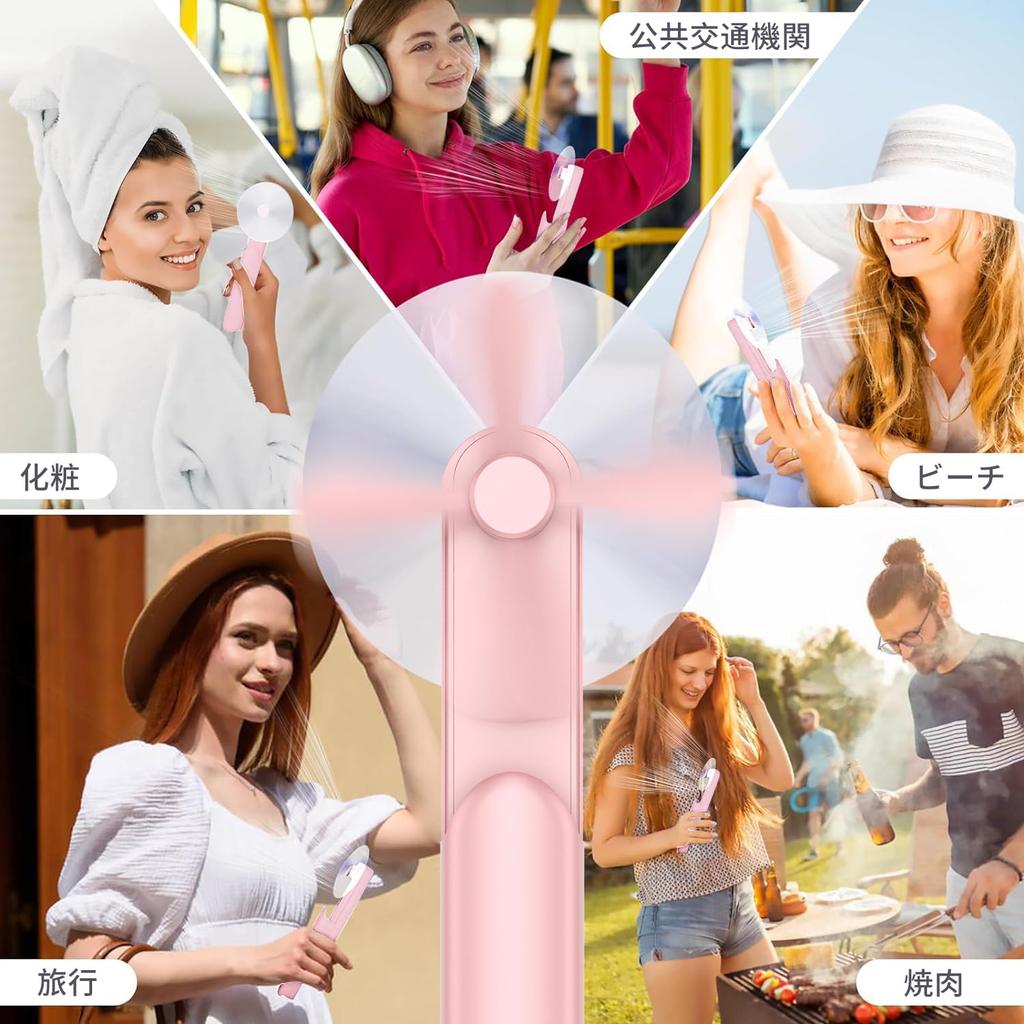 2024 Handy Neck Handheld Small Fan, Hanging, Quiet, Portable, Fan, Powerful, Cool, Lightweight, (Red)