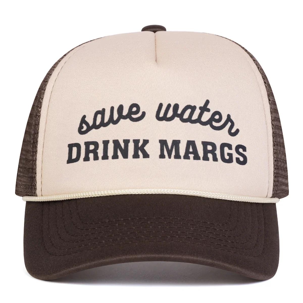 

Unisex DRINK MARGS Letter Printed Baseball Net Caps Spring and Summer Outdoor Adjustable Casual Hats Sunscreen Hat Sports Cap коричневый