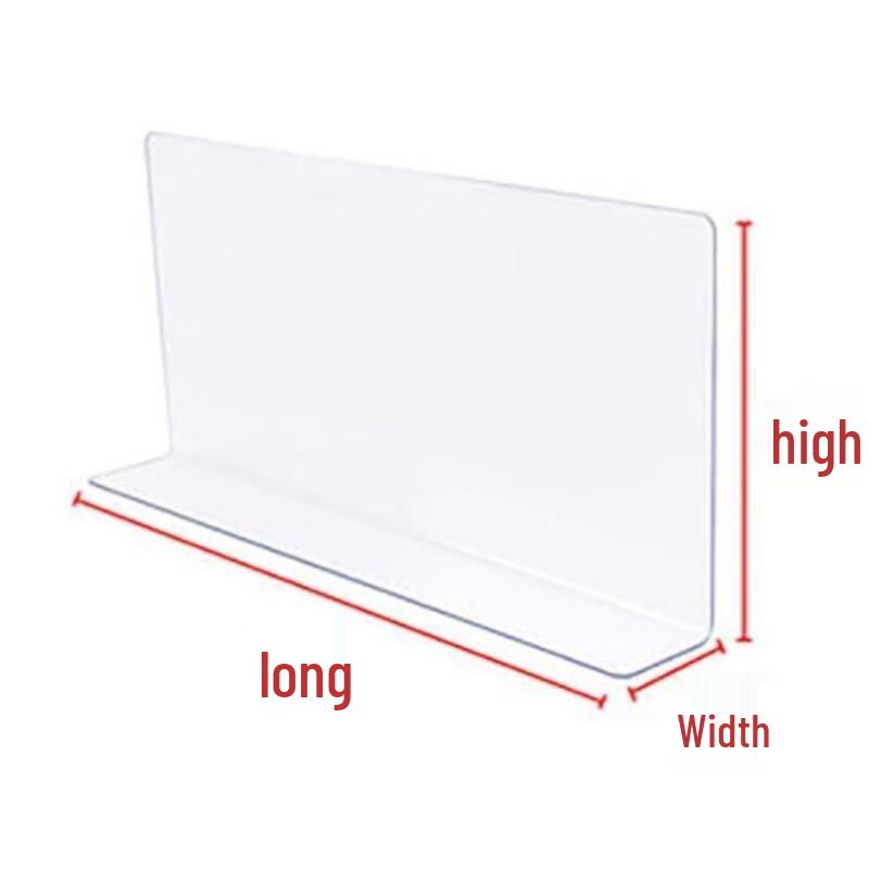 Регулируемый пластиковый разделитель Shixun