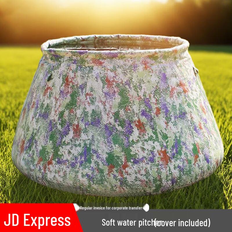 FUTLSLY Foldable Camouflage Water Storage Bag with Lid