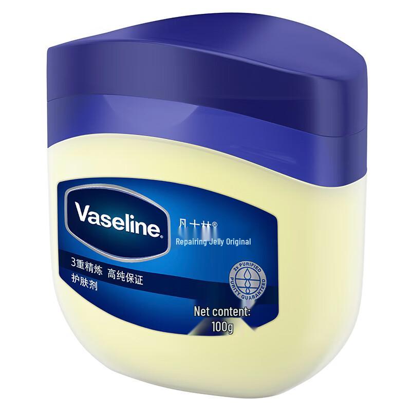 Vaseline Original Repairing Petroleum Jelly