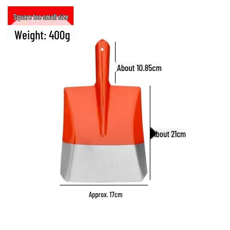 Gureide Manganese Steel Square Shovel (Set of 2)