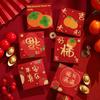 6Pcs Chinese Spring Festival New Year Red Envelopes 2027 Goat Year Money Pockets Wedding Party Favors Gifts