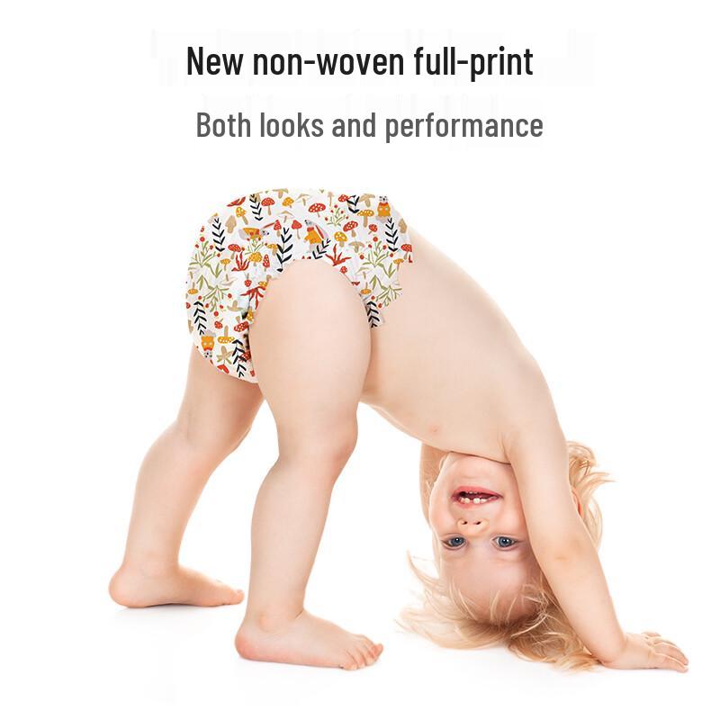 bebetour Alice im Wunderland Pull-Up Windeln