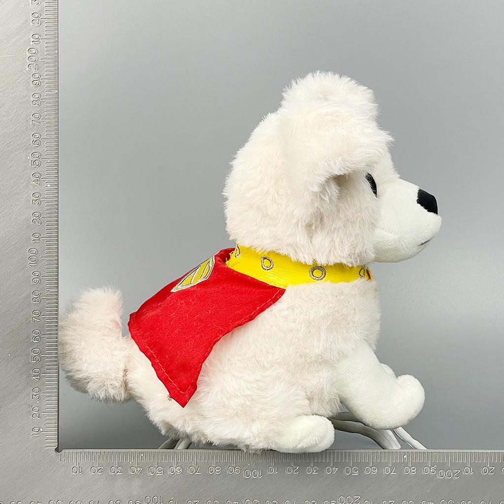 Krypto Dog Superman Plush Toy Super Soft Fabric Children Festival Giving Gift