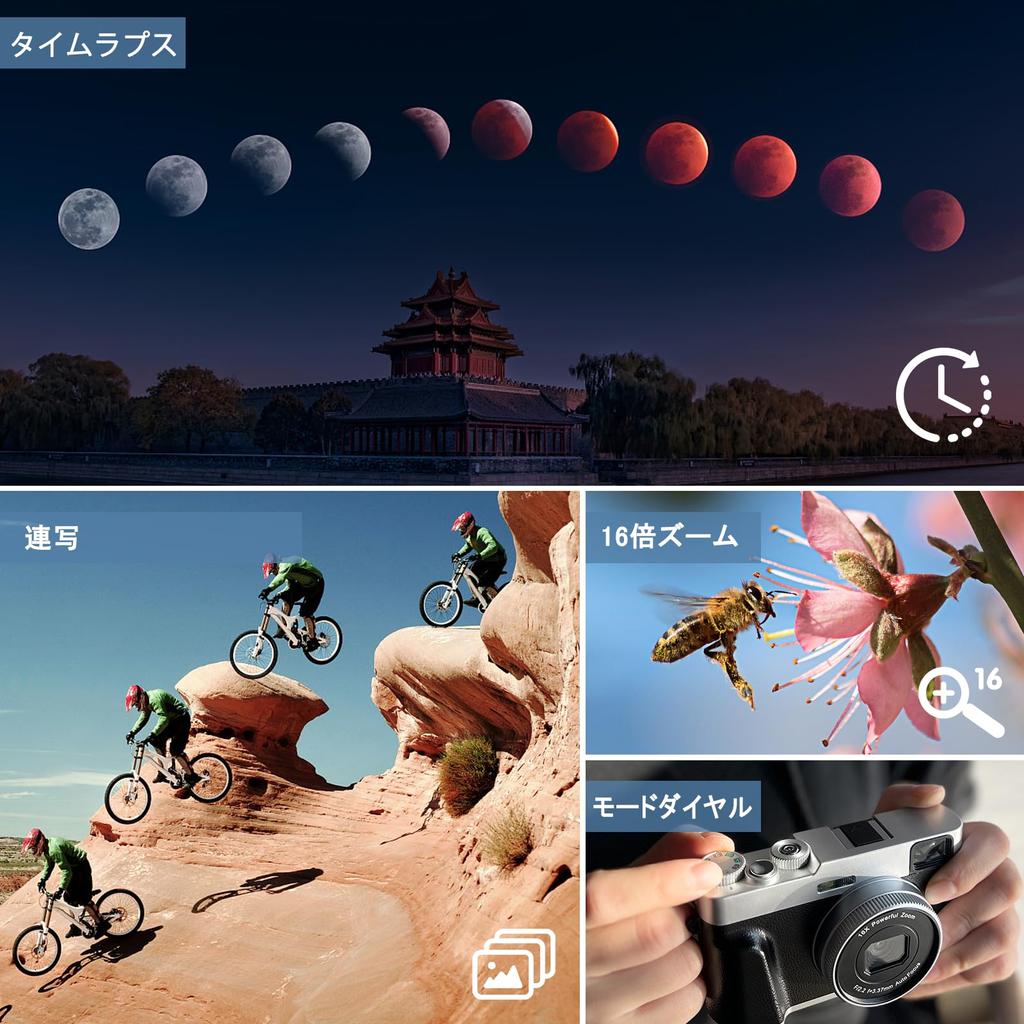 Lecran 4K Digital 48 Bild 16x Modus Blitz Vlog Für Schule 32g Speicherkarte Kamera, Autofokus, Megapixel, Stabilisierung, Zoom, Zifferblatt, Enthalten,