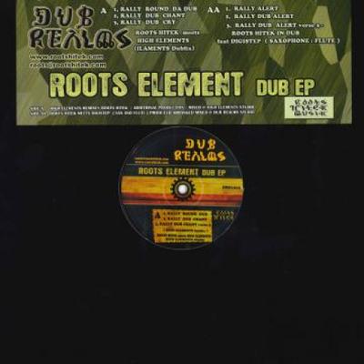 12inch Record ROOTS HITEK, HIGH ELEMENTS - Roots Element Dub EP DRS1003 Dub Realms 2020 UK Reggae, Ska & Dub