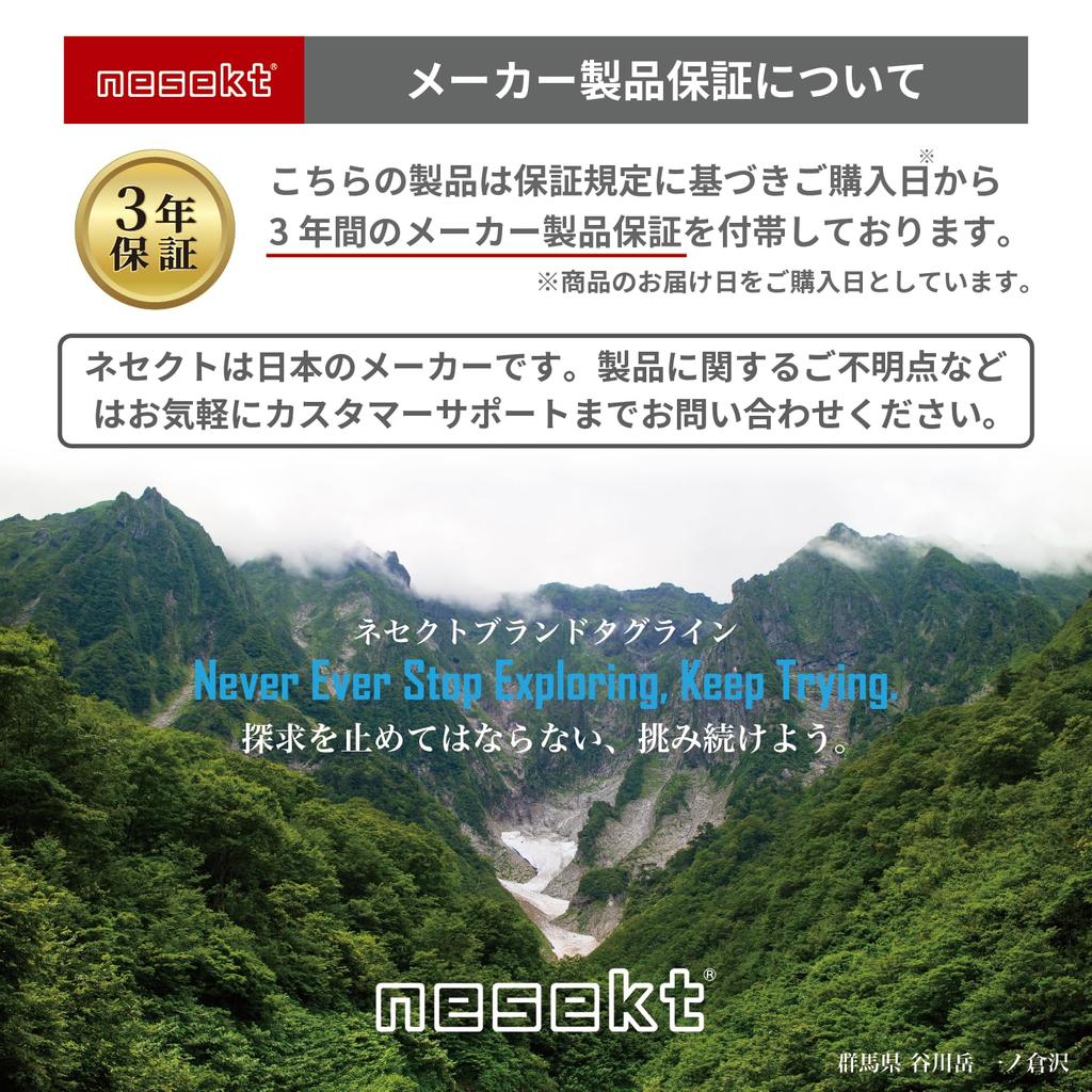 [Nesect] Step Drill Titanium Coating [Japanese Product, 3 Year Warranty] (4-20mm 9 Stages)