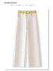 Women's Yellow High-Waisted Loose Wide-Leg Jeans - Slimming Spring 2025 Collection