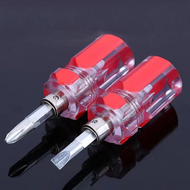 Mini Portable Screwdriver 2Pcs Transparent Head Radish Grip Handle Small Repair Tools for Eyeglasses Jewelry Fix