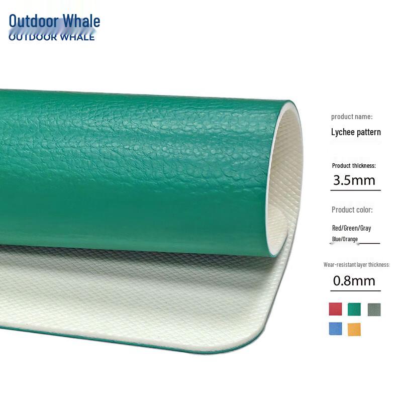 

OUTDOOR WHALE Non-Slip Multifunctional Sports Flooring