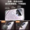 The new FindX1Pro bright glass shell pattern is suitable for OPPOFindX1 with all-inclusive protection of lens film