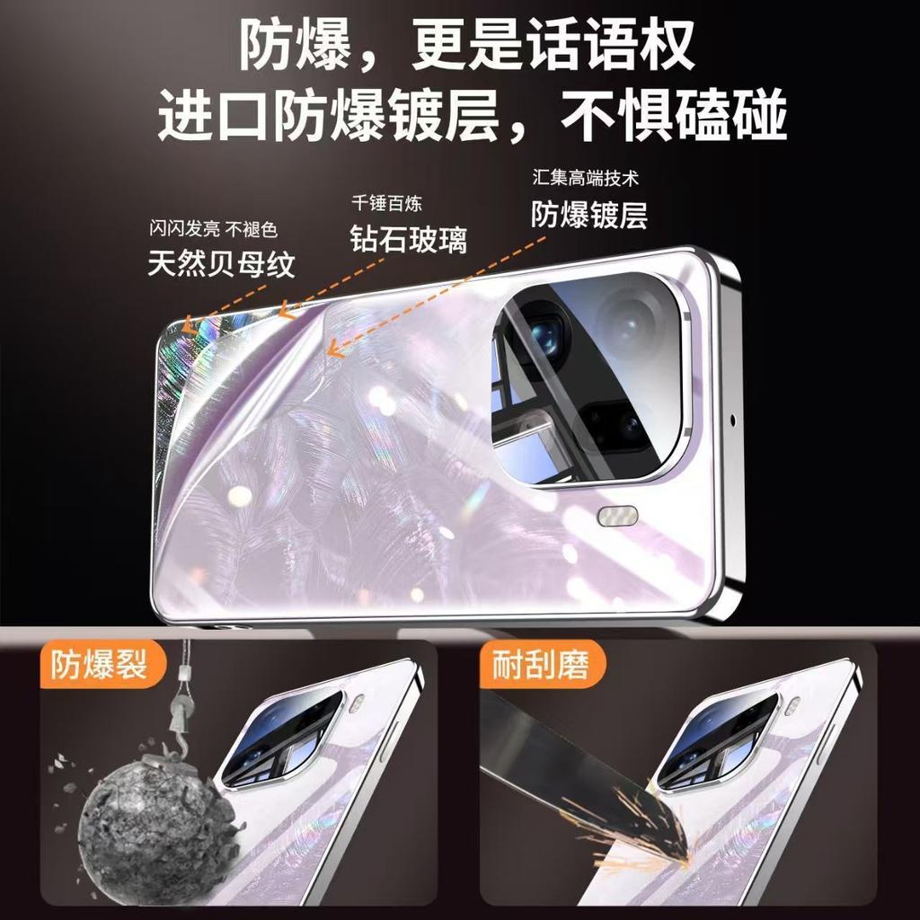 The new FindX1Pro bright glass shell pattern is suitable for OPPOFindX1 with all-inclusive protection of lens film