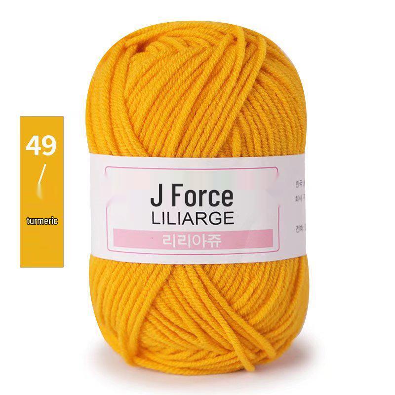 4-Strand Milk Cotton Yarn: DIY Yarn Ball for Medium Thickness Knitting Projects - Perfect for Dolls, Cushions, Blankets, and Baby Items