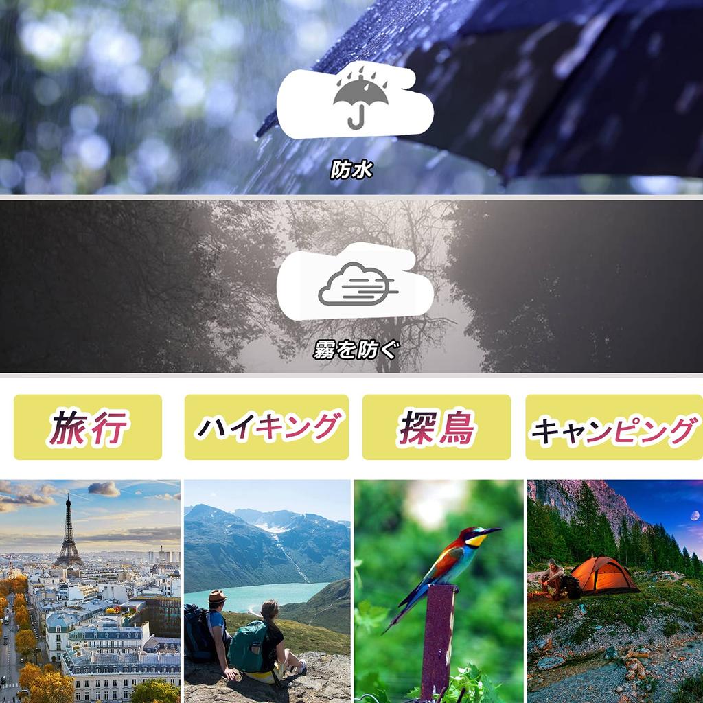 Zhitisumsli Monocular 80x100 Telephoto Smartphone Large Bird Nature Mountaineering Waterproof, Fogproof, Shockproof, High-Magnification Lens,