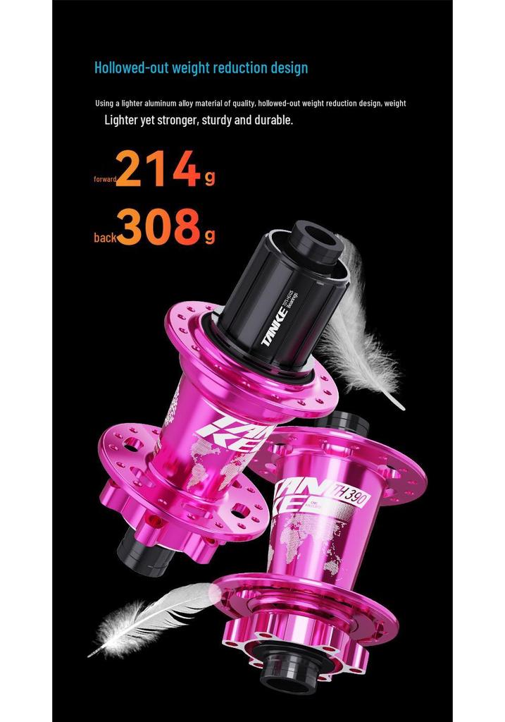 TANKE Mountain Bike 4-Bearing Hub: Quick Release Thru Axle, Iridescent Aluminum Alloy.
