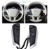 Car Steering Wheel Cruise Audio Volume Music Control Switch Buttons For Nissan Teana J32 Elgrand E52