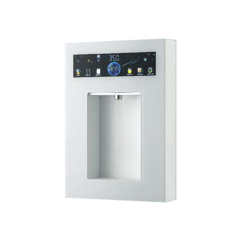 Wall-Mounted Smart Water Dispenser and Purifier with Hot and Cold Settings