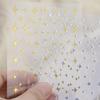 9-Color Four-Pointed Star Nail Art Sticker Diy Plastic Nail Art Decorative Sticker Color Star Light Nail Art Sticker