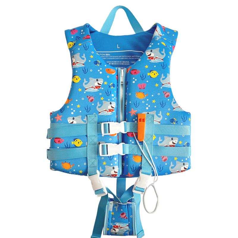 Children's Summer Vacation Buoyancy Vest & Life Jacket for Water Play & Swimming