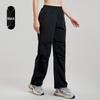 Women's High-End Yoga & Running Cargo Pants with Pockets - Elastic Waist & Drawstring Cuffs
