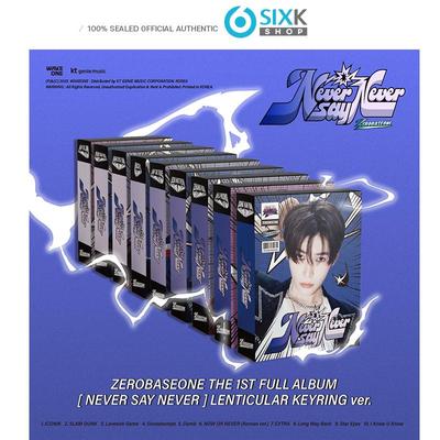 [Vorbestellung] - Das 1. Vollalbum [Never Say Never] LENTIKULARES SCHLÜSSELANHÄNGER Ver.(Mitgliederwahl)