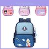 Adorable Cartoon Children's Backpack With Lightweight Oxford Fabric Perfect For School