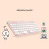 Logitech K380 LINE FRIENDS Cony Bluetooth Keyboard