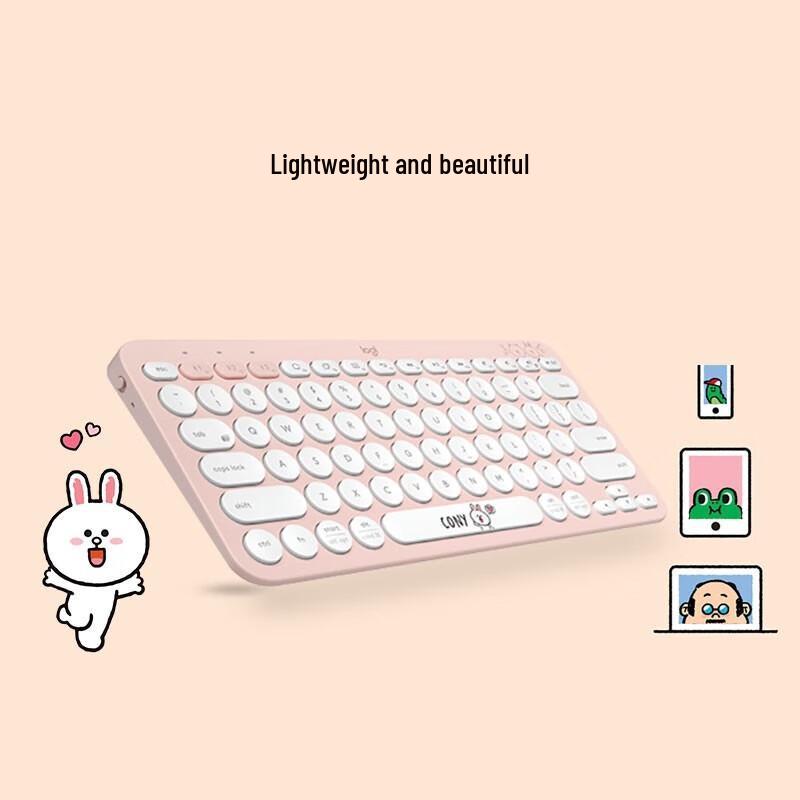 Logitech K380 LINE FRIENDS Cony Bluetooth Keyboard
