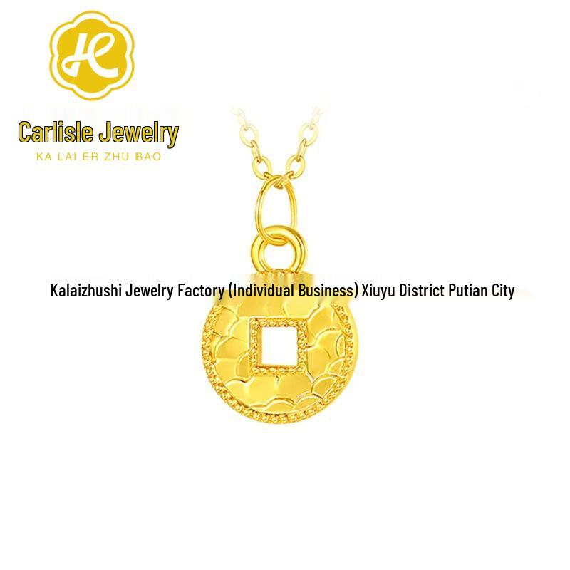 Shuibei 999 Fine Gold Slim Waist Necklace: 3D Hard Gold Women's Pendant Charm, Popular Live Broadcast Hot Seller.