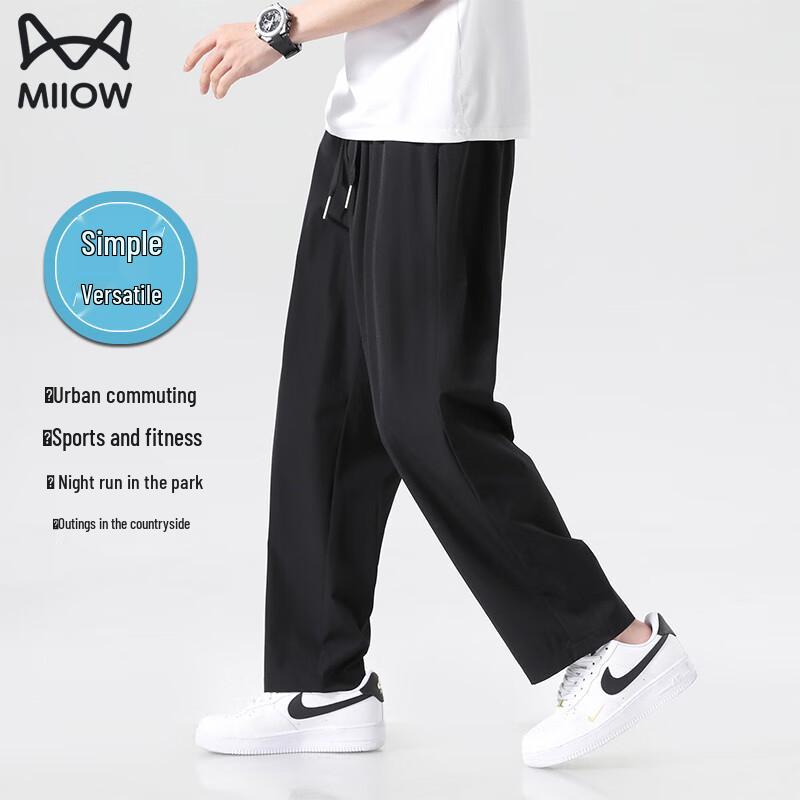 MiiOW Men's Ice Silk Straight Leg Casual Pants